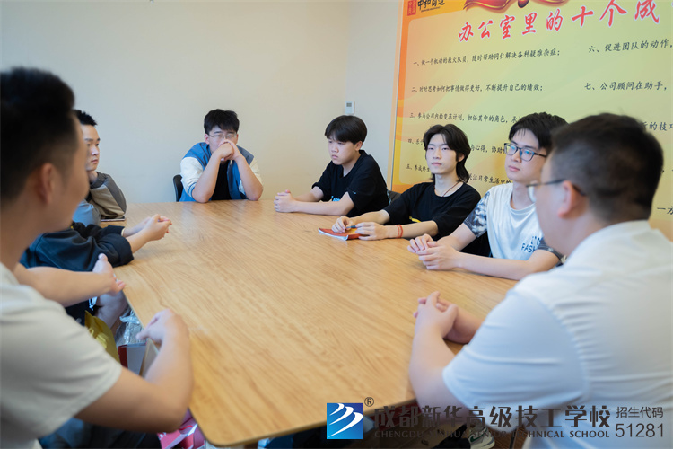 就业老师回访中和商道公司的同学