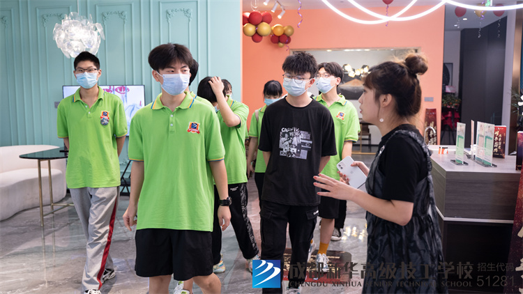 成都鹊上梧桐有限公司企业研学游