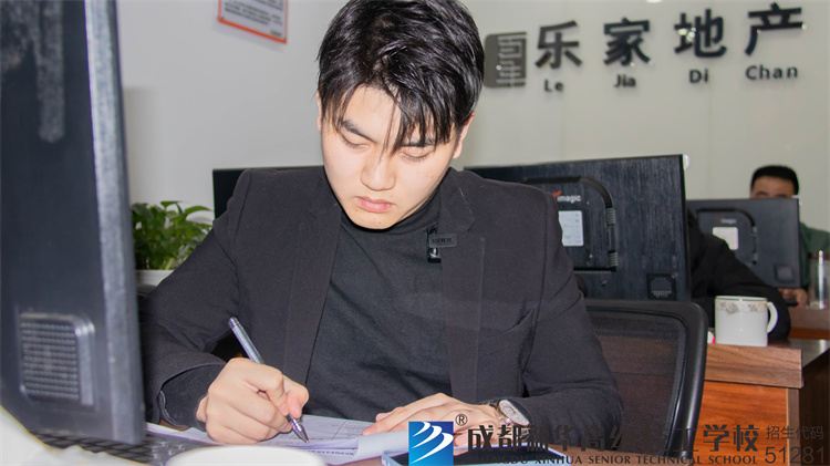 就业老师回访乐家地产就职的同学