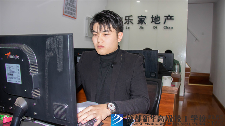 就业老师回访乐家地产就职的同学