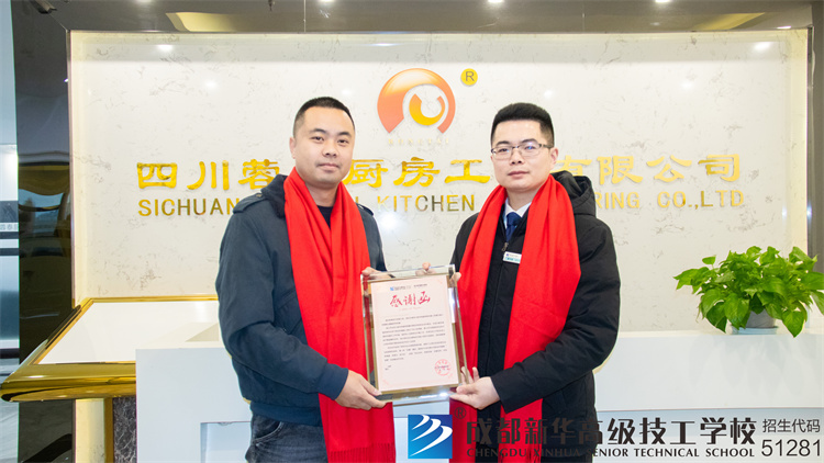 校领导回访度梦传媒就职的同学