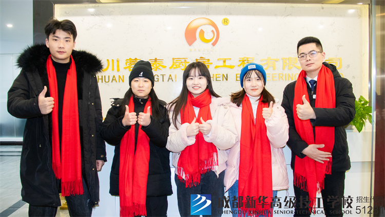 校领导回访度梦传媒就职的同学