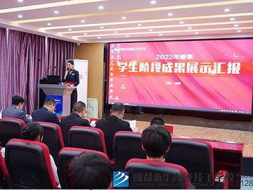 <b>【2022.4】4月阶段成果毕业汇报</b>