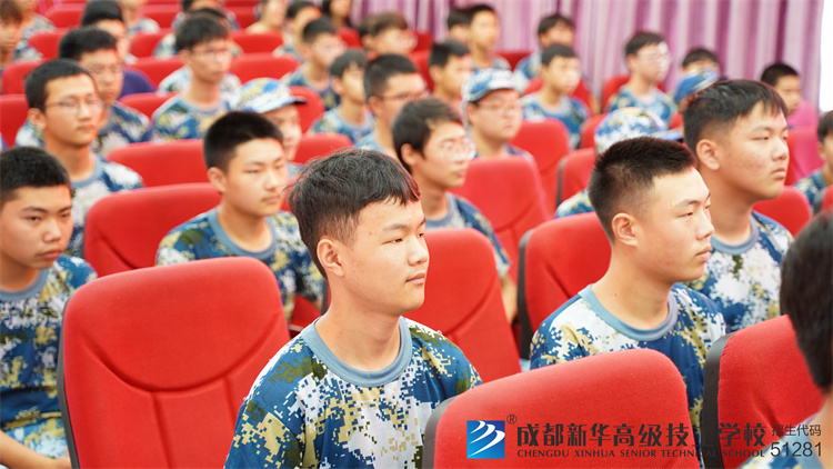 成都新华高级技工学校校企合作项目