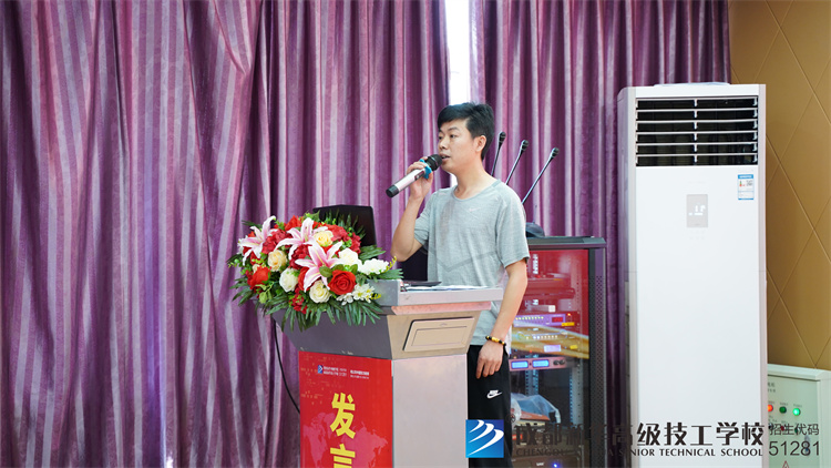 成都新华高级技工学校校企合作项目