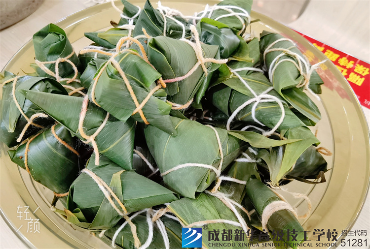 端午节包粽子活动