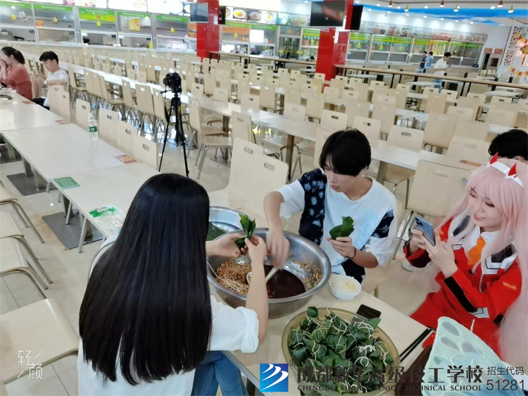 端午节包粽子活动