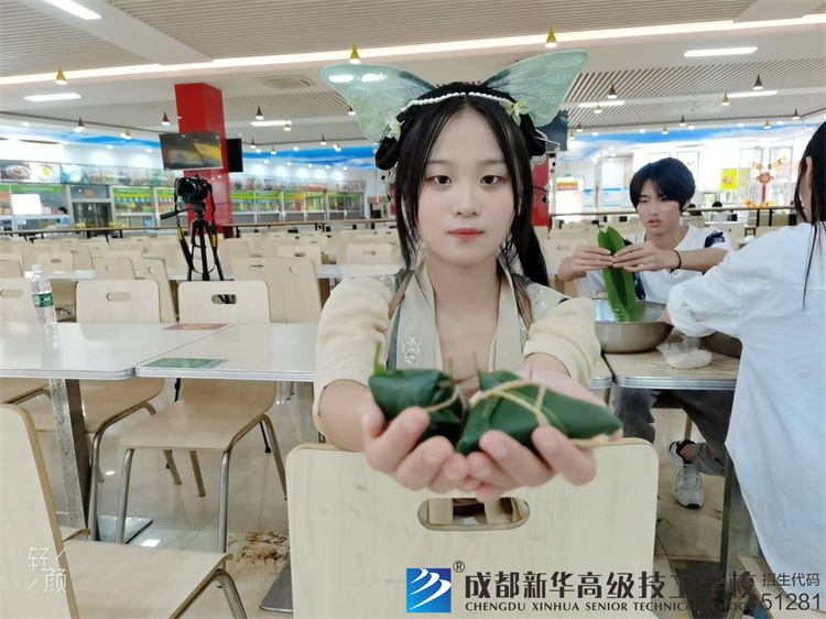 端午节包粽子活动