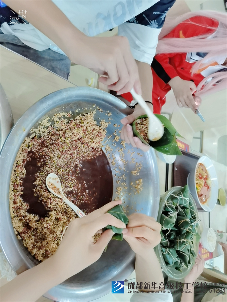 端午节包粽子活动