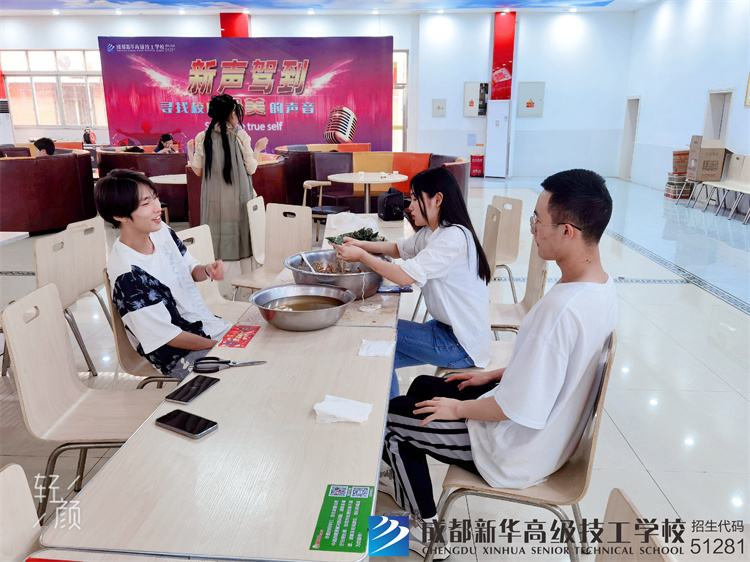 端午节包粽子活动