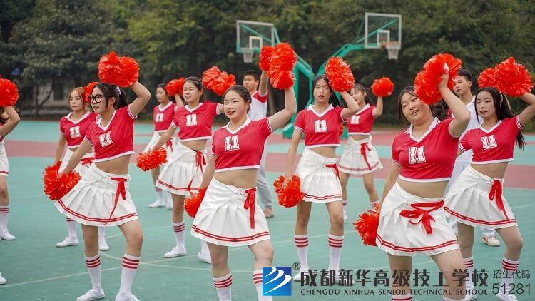 技工学校啦啦操比赛