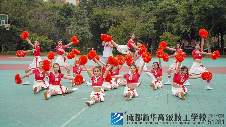 技工学校啦啦操比赛