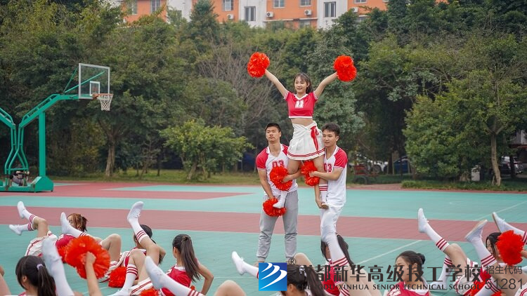 技工学校啦啦操比赛