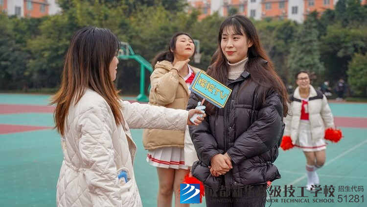 技工学校啦啦操比赛