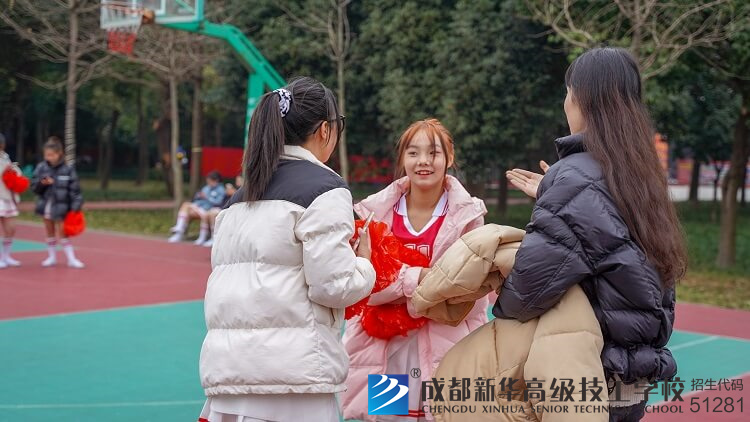 技工学校啦啦操比赛