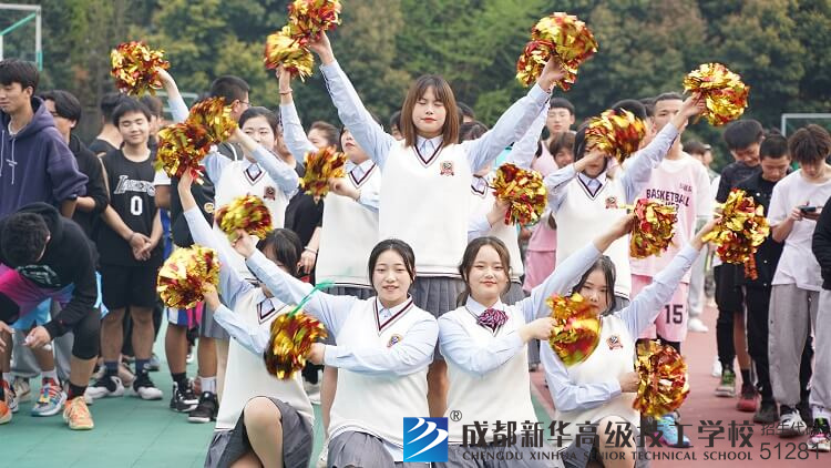 成都新华校园篮球赛