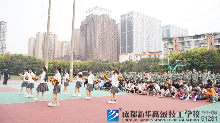 成都新华校园篮球赛