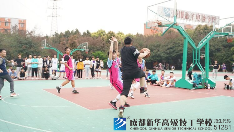 成都新华校园篮球赛