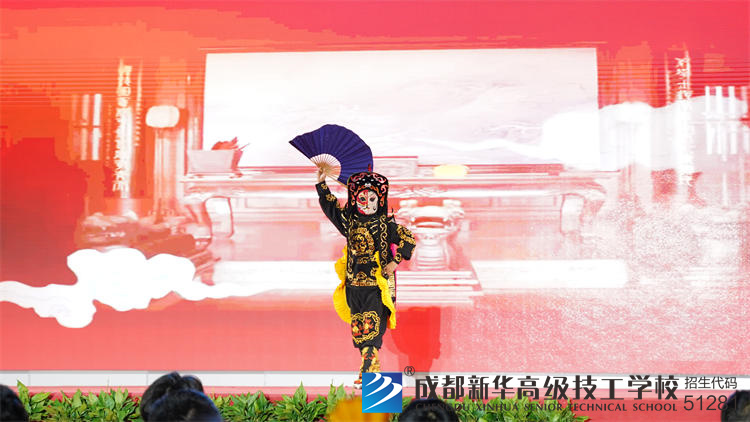成都新华庆国庆迎新生晚会
