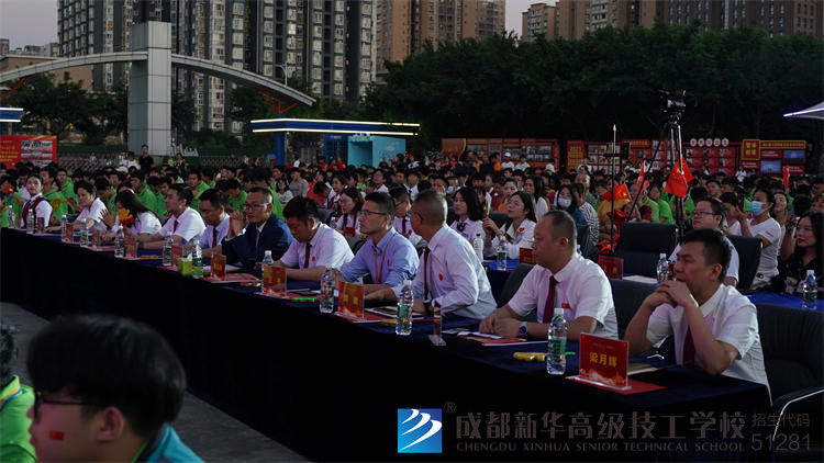 成都新华庆国庆迎新生晚会