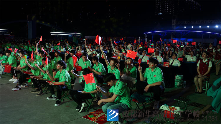 成都新华庆国庆迎新生晚会