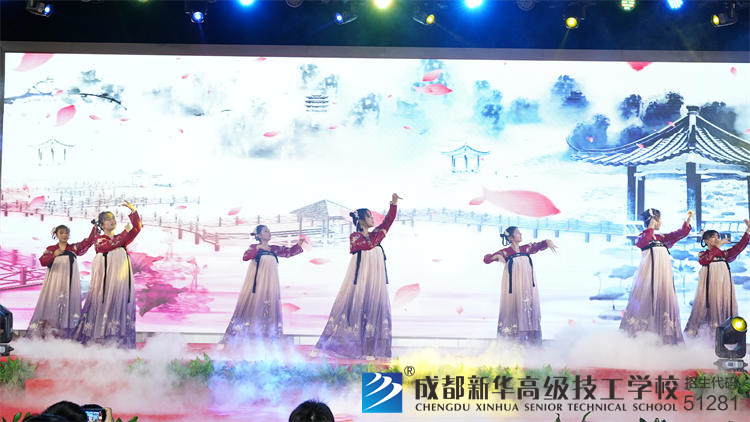 成都新华庆国庆迎新生晚会