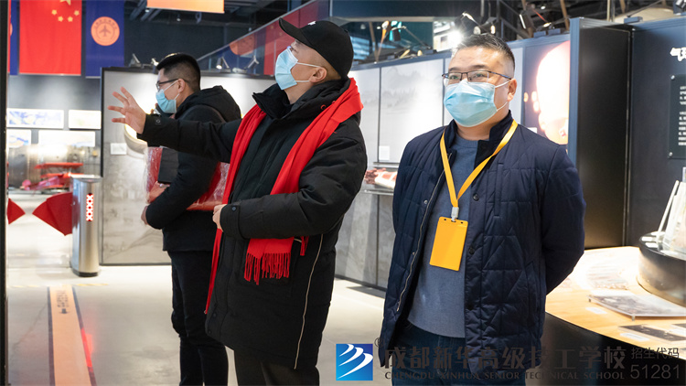 成都新华回访立巢航空就职学生