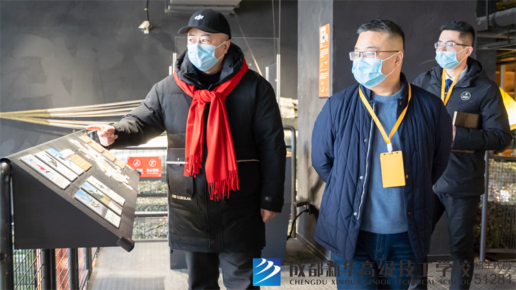 成都新华回访立巢航空就职学生