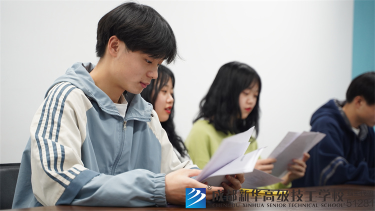 成都新华就业回访