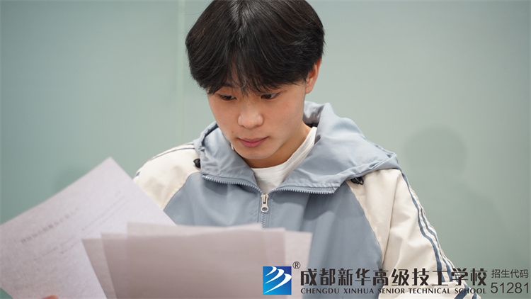 成都新华就业回访