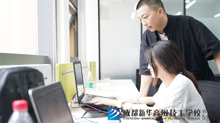 成都新华就业回访