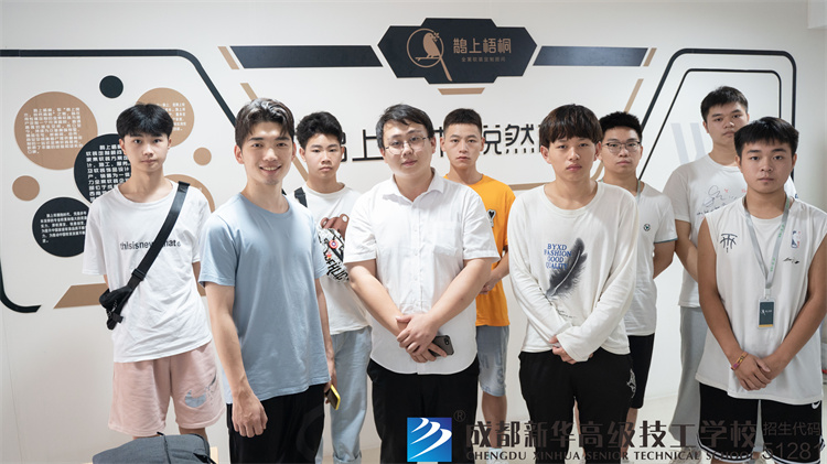 成都新华就业回访