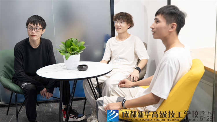 成都新华就业回访