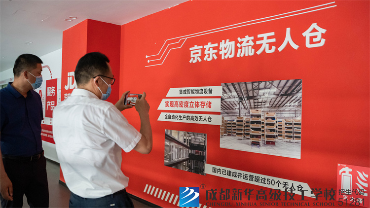 学校领导对京东就业学子回访