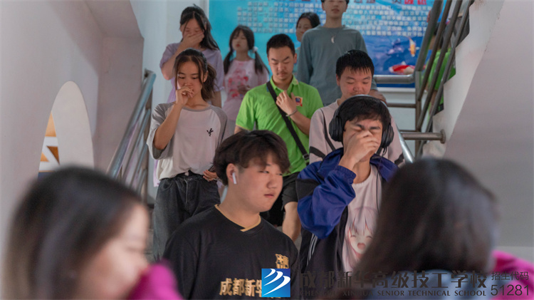 消防安全专题讲座及应急演练