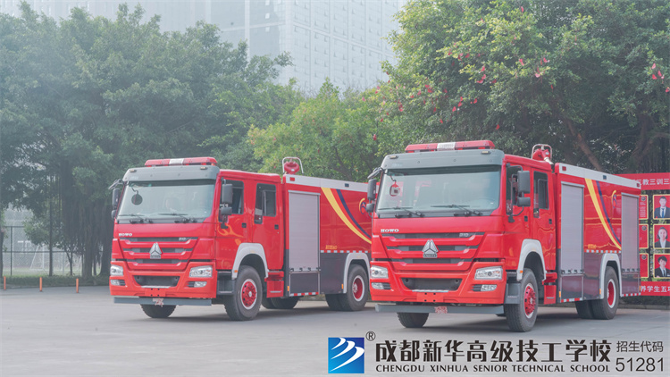 消防安全专题讲座及应急演练