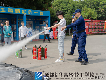 <b>【2021.6】消防安全专题讲座及应急演练</b>