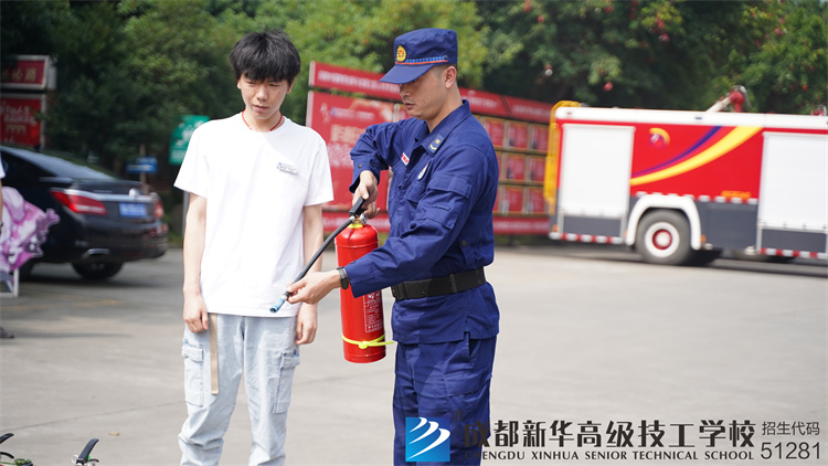 消防安全专题讲座及应急演练