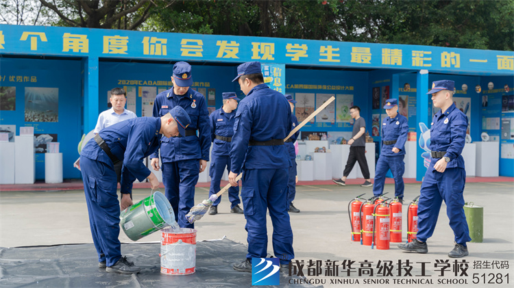 消防安全专题讲座及应急演练