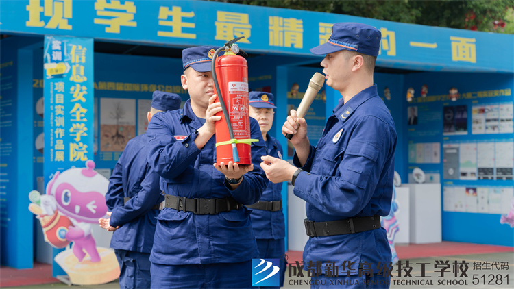 消防安全专题讲座及应急演练