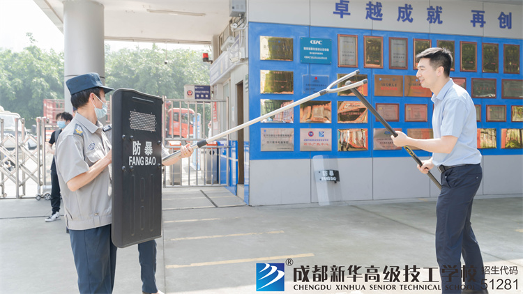消防安全专题讲座及应急演练