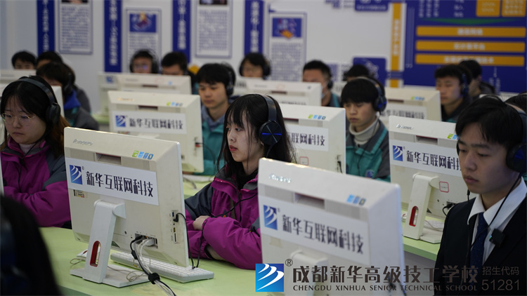 互联网人才预定会