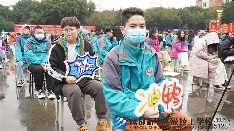 互联网人才预定会
