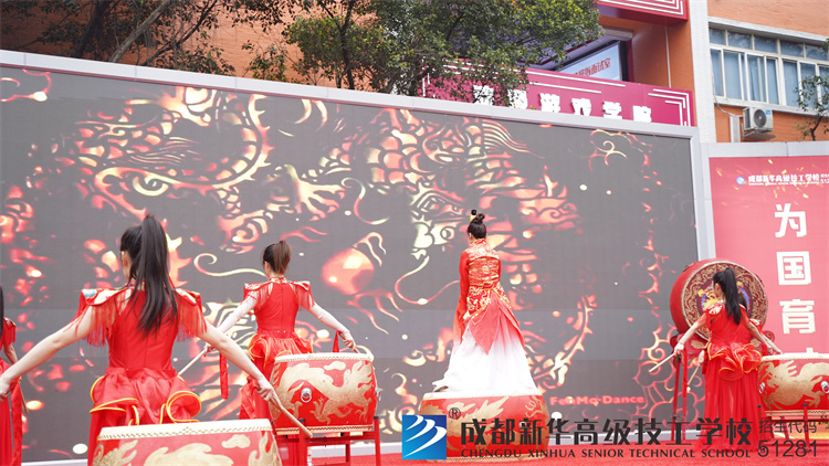 互联网人才预定会