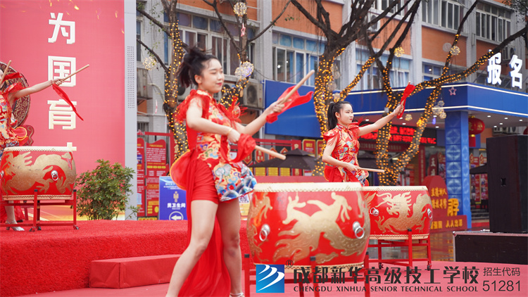 互联网人才预定会