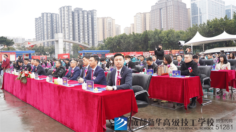 互联网人才预定会