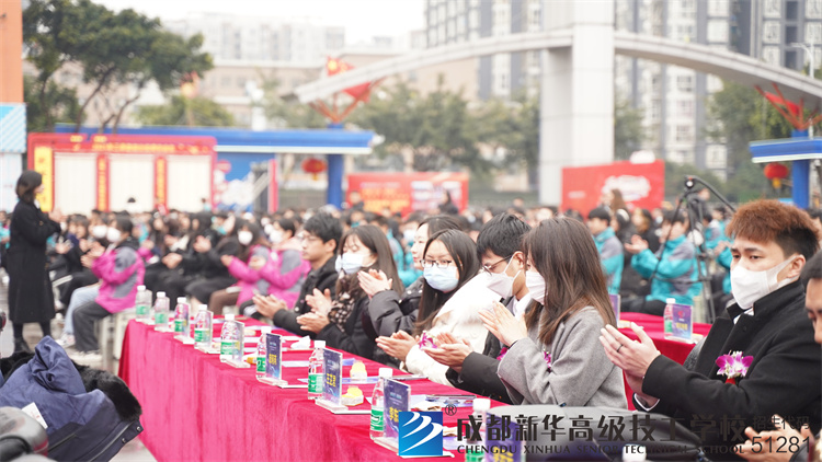 互联网人才预定会