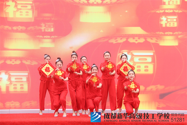 互联网人才预定会