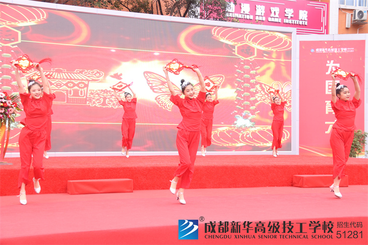互联网人才预定会