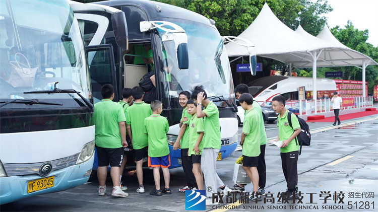 成都新华新生素质拓展活动